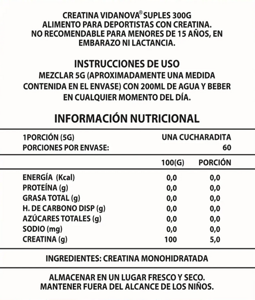 AMCL Creatina Monohidratada – 300g | 60 Porciones